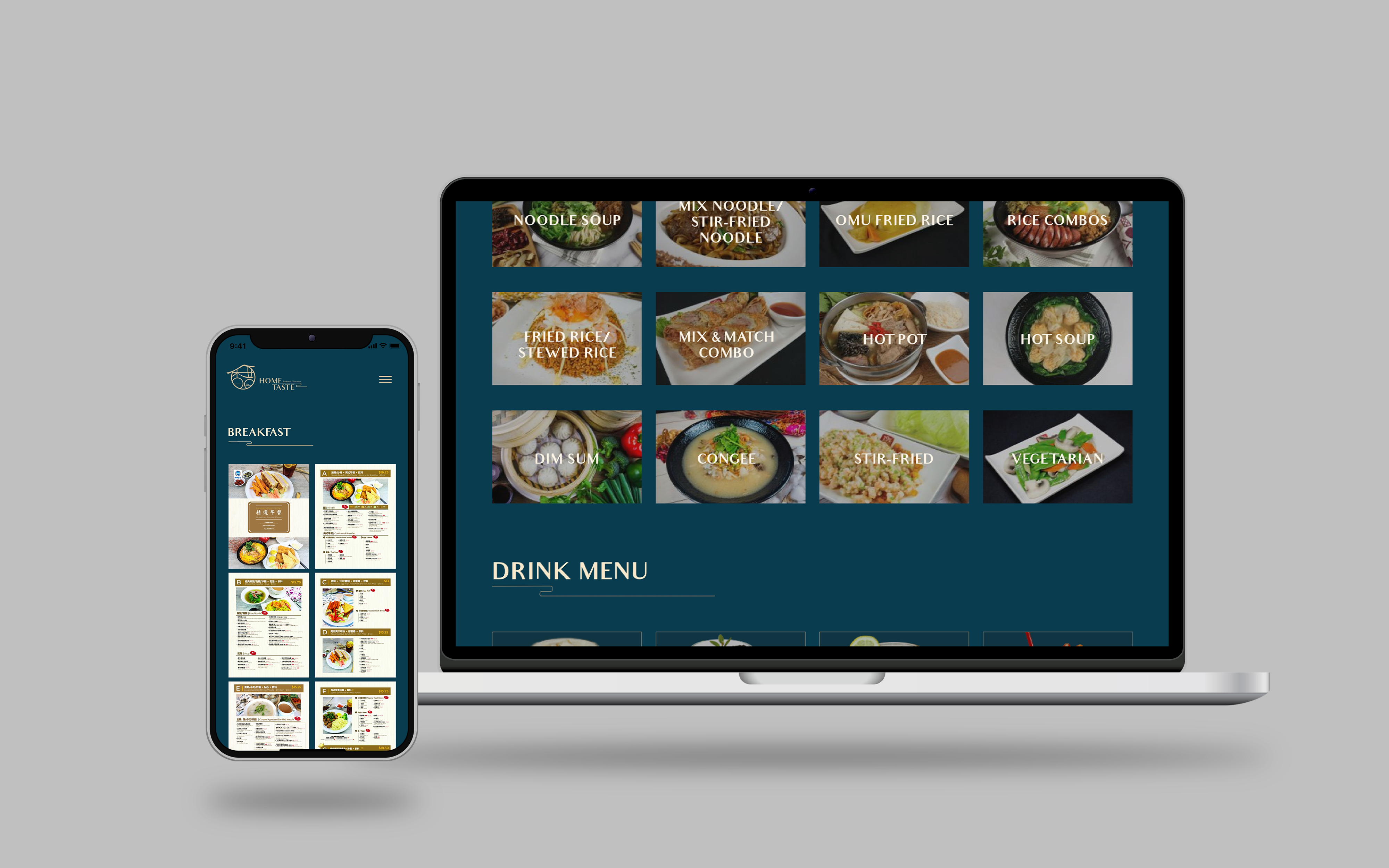 Menu page mockup